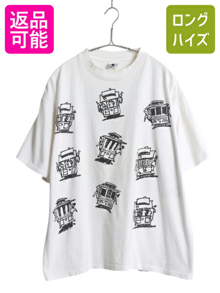 【4/8 最大半額セール×ポイント5倍】 90s USA製 ケーブルカー 両面 イラスト プリント 半袖 Tシャツ メンズ L 程 オールド アート グラフィック メッセージ シングルステッチ 白| 中古 90's 90年代 アメリカ製 当時物 プリントTシャツ 半袖Tシャツ 白Tシャツ アートT ヘビ
