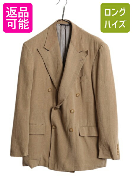 楽天市場】50s 60s ビンテージ □ FRANKLIN UNIFORM チェンジ