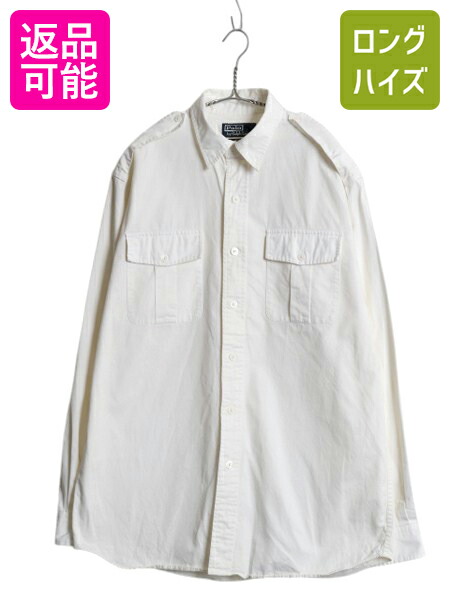 楽天市場】90s □ POLO ポロ ラルフローレン 長袖 ウエスタン