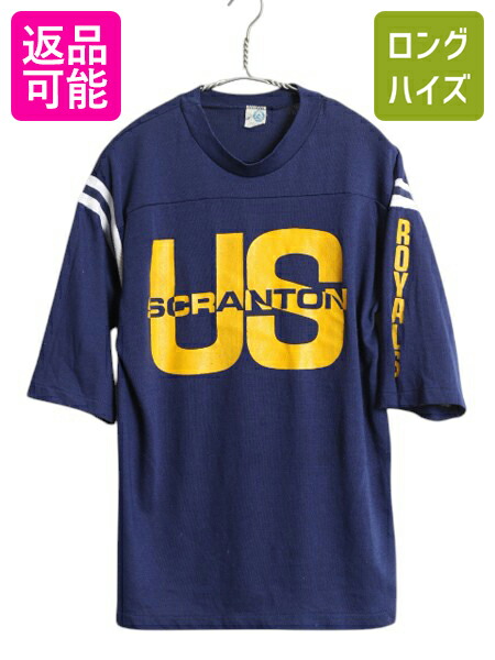 60s MASON 赤 フットボールTシャツ 背番号33 34-36 若者の大愛商品 60s メルカリ - 34-36 背番号33 フットボールT