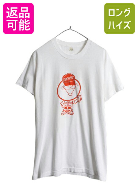 1点限定　スカーフェイス　USA ヴィンテージTシャツ 1点限定 スカーフェイス USA ヴィンテージTシャツ