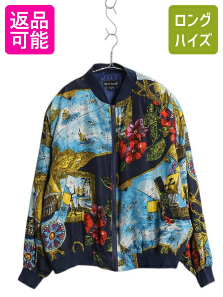楽天市場】90s □ PICASSO ピカソ リバーシブル ナイロン