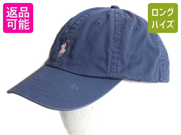 楽天市場】90s □ ポロ ゴルフ ラルフローレン コットン