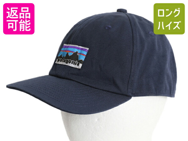 patagonia キャップ パタゴニア Patagonia キャップ P－6ロゴ トラッカーハット