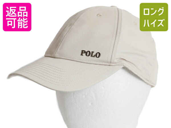 【美品】ラルフローレン メッシュキャップ レザー 本革チェック RRL RALPH LAUREN】【ウォバッシュ】ダブルアールエルラルフ