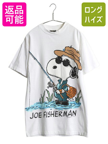 【4/8 最大半額セール×ポイント5倍】 90s スヌーピー 両面 プリント Tシャツ メンズ レディース M / オールド キャラクター ピーナッツ シングルステッチ イラスト フィッシング| 古着 中古 90's 90年代 ヘビーウェイト 半袖Tシャツ JOE COOL SNOOPY PEANUTS 釣り プリント 9,400円