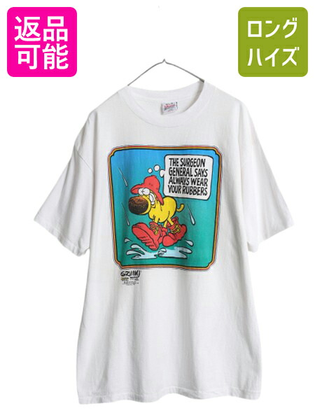 【4/8 最大半額セール×ポイント5倍】 90s USA製 マザーグース＆グリム イラスト プリント Tシャツ メンズ XL / オールド キャラクター シングルステッチ ドッグ 大きいサイズ 白| 古着 中古 90's 90年代 アメリカ製 ヘビーウェイト 犬 メッセージ アニメ コミック アメコミ 9,400円