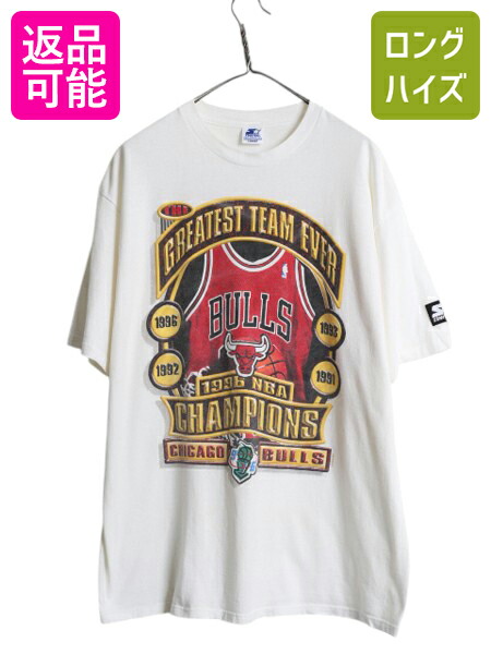 楽天市場】90s USA製 ☆ NBA オフィシャル シカゴ ブルズ