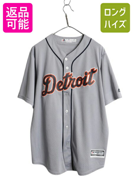 楽天市場】□ MLB オフィシャル Majestic デトロイト タイガース