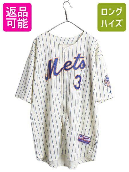 楽天市場】大きいサイズ XL □ MLB オフィシャル Majestic