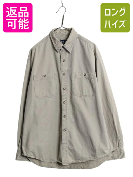 old　GAP　デザインシャツ　デニム　90ｓ　リアル　アーカイブ 90's Old Gap/L/S Denim Shirt Made in USA（ギャップ デニム