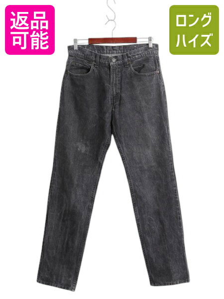 7◎H229 【鬼ヒゲ】Levi's507 タテ落ち デニムパンツ 7◎H229 【鬼ヒゲ】Levi's507 タテ落ち デニムパンツ - メルカリ