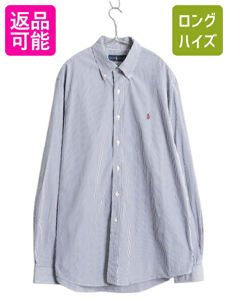 90s 80s RALPH LAUREN 開襟シャツ オープンカラー G200 楽天市場】80s 90s □ POLO ポロ ラルフローレン 本革 レザー