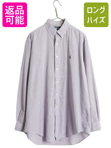 美品 90s POLO Ralph Lauren長袖BDシャツ チェック グレー 90s POLO ラルフローレン ビンテージ長袖チェックフランネル