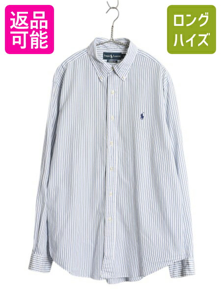 楽天市場】90's □ ラルフローレン マルチ ストライプ 長袖 ボタン