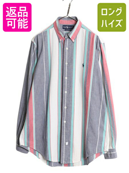 楽天市場】大きいサイズ XL □ ラルフローレン ストライプ 長袖