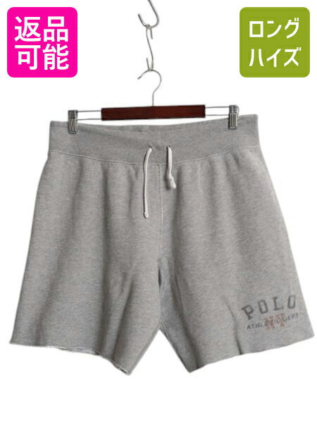 ラルフローレン　スウェット半ズボン　ワンポイント POLO RALPH LAUREN (ポロラルフローレン) ワンポイント