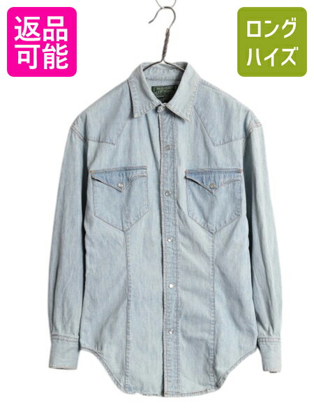 楽天市場】80s ビンテージ □ ラルフローレン カントリー 長袖 デニム