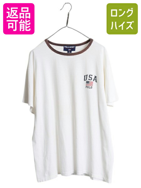 楽天市場】【マラソン限定400円OFFクーポン&P5倍!】 90s USA製