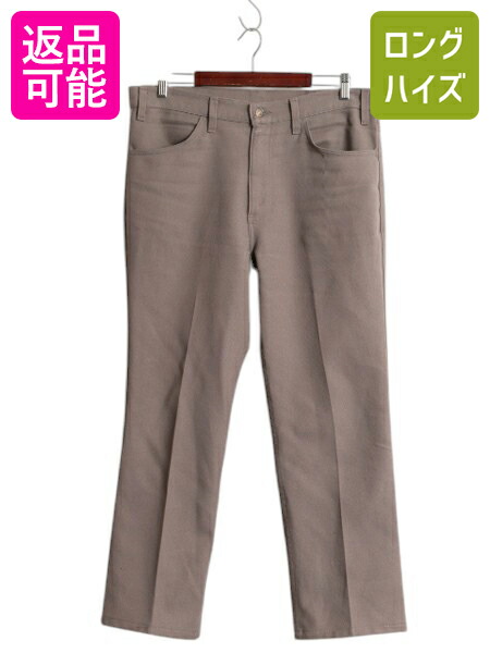 【4/7 最大半額セール×ポイント5倍】 80s USA製 リーバイス ポリ フレア パンツ 実寸 メンズ 36 29 / ヴィンテージ スタプレ スラックス 517 ノータック 42 TALON ブーツカット| 古着 中古 80年代 Levis STA-PREST アメリカ製 ビンテージ ボトムス フレアパンツ スラックス