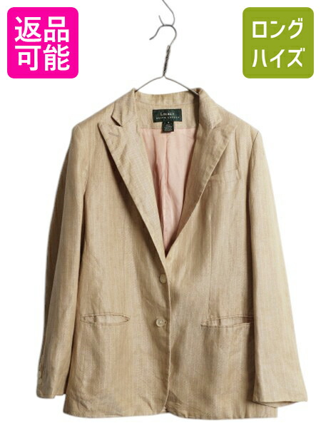 楽天市場】高級 100% リネン イタリア製 □ ラルフローレン