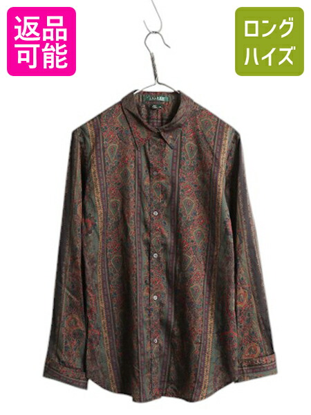 極美品☆ポロラルフローレン プルオーバー ブラウス SILK 100% 極美品☆ポロラルフローレン プルオーバー ブラウス SILK 100