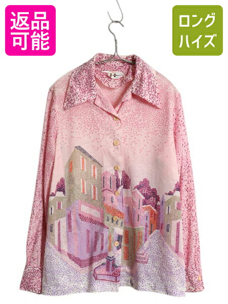 楽天市場】1点物 70s ビンテージ □ ハンドステッチ 刺繍 長袖