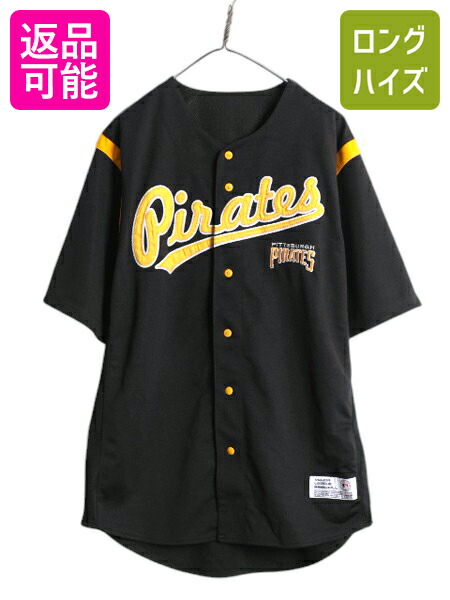 Majestic - ドジャース MLB メジャーリーグ  ベースボールシャツ ゲームシャツ 楽天市場】MLB オフィシャル □ Majestic ロサンゼルス