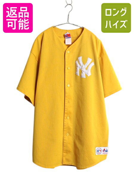 ヤンキース ベースボール シャツ メンズ L / MLB オフィシャル マジェスティック 大リーグ ユニフォーム ゲームシャツ 半袖シャツ ジャージ main image 1