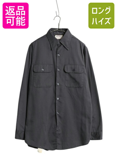 40's50's ヘラクレス　ブラックシャンブレーシャツ 楽天市場】40-50年代 HERCULES 製 ブラック シャンブレーシャツ