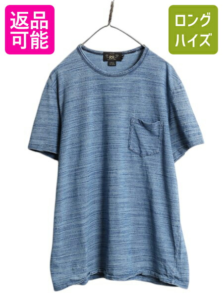 楽天市場】90s ポロ ラルフローレン 半袖 スウェット メンズ L 古着 90