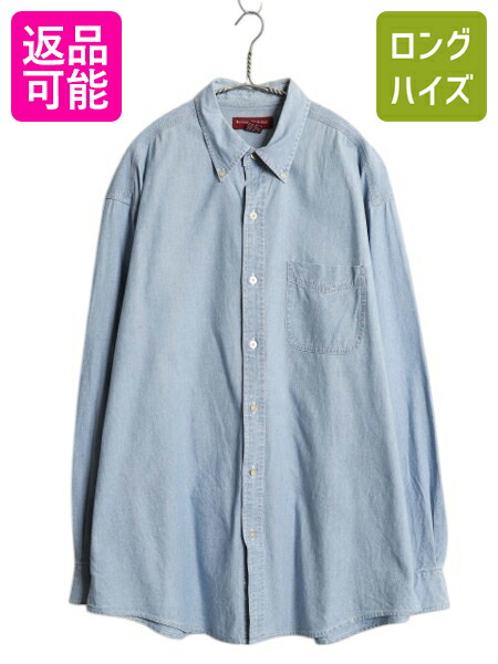 楽天市場】50's 60's ビンテージ ☆ ブランド不明 マチ付き 長袖