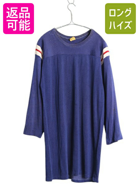 ビンテージ　フットボールtシャツ　七分袖 楽天市場】60's USA製 ビンテージ ☆ MASON メイソン レーヨン 7