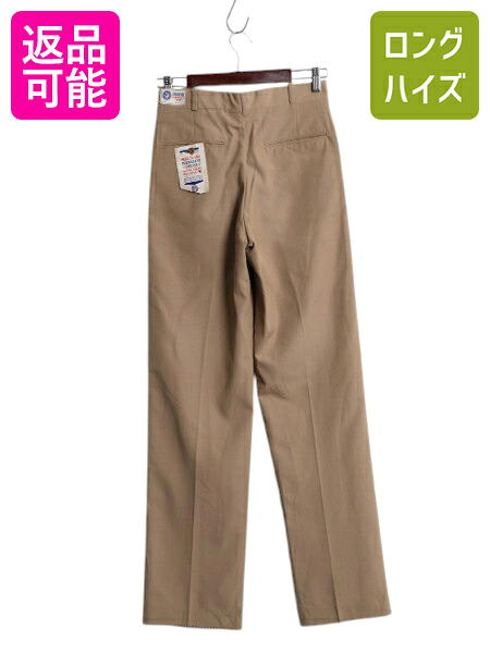 楽天市場】【2/11 最大半額セール最終日!】 デッドストック 60s 70s