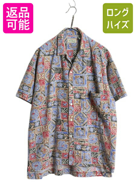 復刻Pataloha パタロハ アロハシャツ 半袖 開襟 総柄 ニジマス 洗える 美品 patagonia pataloha パタゴニア パタロハ アロハ アロハ