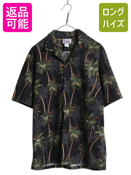 楽天市場】【6/29 48h限定10%OFFクーポン!】 80s 90s