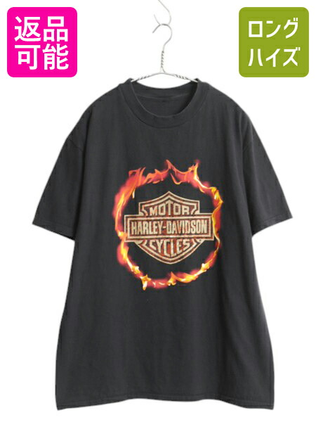 【7/22 400円OFFクーポン×ポイント5倍】 90s ハーレー ダビッドソン 両面 プリント 半袖 Tシャツ メンズ L 程 古着 黒 オールド オフィシャル イーグル ファイヤー ブラック バイク| 中古 90’s 90年代 HARLEYDAVIDSON ヘビーウェイト バイカー 半袖Tシャツ ファイヤーパタ|古着ヴィンテージショップLong his