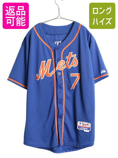 楽天市場】パイレーツ ベースボール シャツ メンズ L 程/ MLB