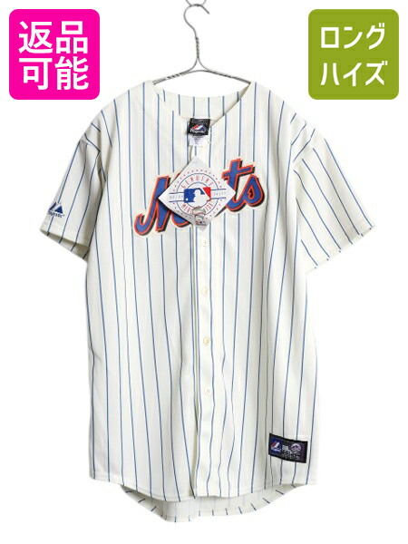 【4/12 24h限定777円OFFクーポン!】 デッドストック メッツ ベースボール シャツ キッズ XL メンズ M 程/ 新品 MLB オフィシャル マジェスティック 大リーグ ユニフォーム 野球| 未使用 新古品 デッド Majestic アメリカ製 ジャージ メジャーリーグ 野球 ストライプ ゲーム