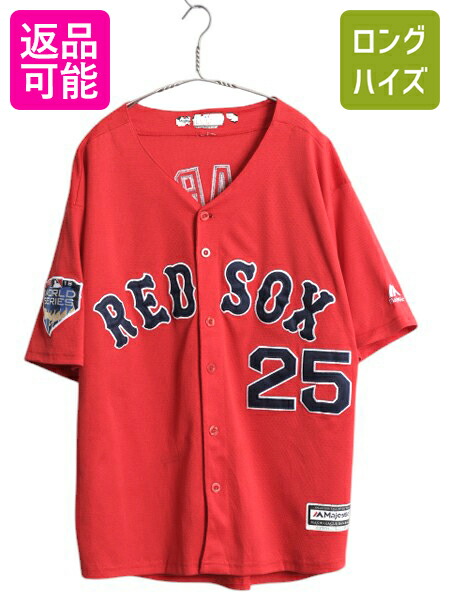 【7/25 48h限定10%OFFクーポン!】 レッドソックス ベースボール シャツ メンズ XL 程/ MLB オフィシャル マジェスティック 大リーグ ユニフォーム ゲームシャツ 大きいサイズ| 古着 中古 Majestic メジャーリーグ 野球 ジャージ 重ね着 半袖シャツ ユニホーム ベースボール｜古着ヴィンテージショップLong his