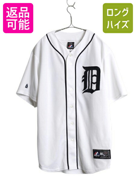 USA製 マリナーズ ベースボール シャツ メンズ L / 古着 MLB オフィシャル マジェスティック 大リーグ ユニフォーム ゲームシャツ ジャージ 楽天市場】USA製 マリナーズ ベースボール シャツ メンズ L MLB