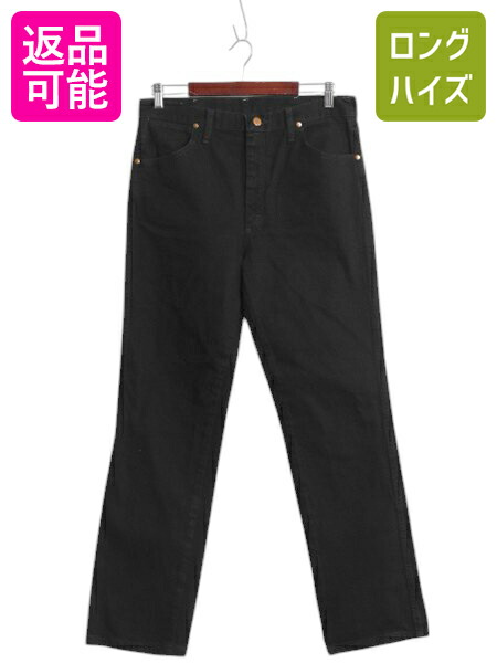 楽天市場】【11/23 48h限定555円OFF×P5倍!】 90s USA製 リー 205
