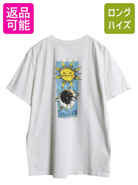 90s リキッドブルー　太陽と月　総柄　XL usa製 90s リキッドブルー 太陽と月 総柄 XL usa製 - メルカリ