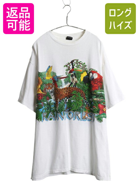【4/8 最大半額セール×ポイント5倍】 90s アニマル アート 両面 プリント Tシャツ メンズ XXL 程/ 古着 オールド 当時物 イラスト グラフィック シングルステッチ 大きいサイズ| 中古 白 90年代 90's 動物 半袖Tシャツ プリントTシャツ アートTシャツ ヘビーウェイト クル 9,400円