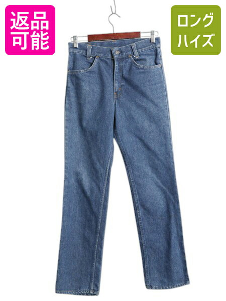 楽天市場】デッドストック 80s USA製 ☆ リーバイス 509 0917