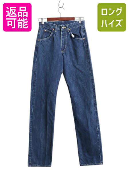 Lee デニムペインターパンツ 濃紺 オリジナル 70s 80s W32 Amazon | デッドストック 70s ビンテージ LEE リー デニム