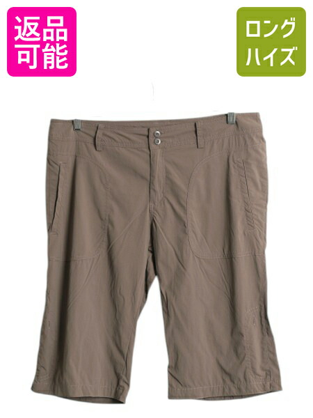 楽天市場】パタゴニア アイアン フォージ ダブルニー パンツ メンズ 36