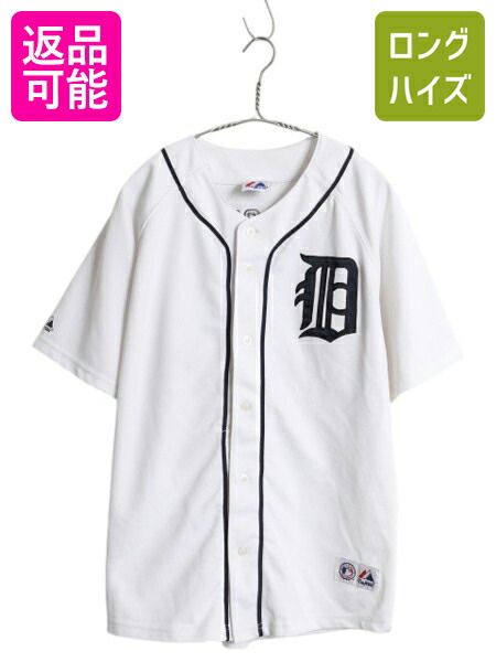 【4/12 24h限定777円OFFクーポン!】 タイガース ベースボール シャツ キッズ XL メンズ S 程 MLB オフィシャル マジェスティック 大リーグ ユニフォーム ゲームシャツ ジャージ| 古着 中古 Majestic 半袖シャツ メジャーリーグ 野球 重ね着 ユニホーム ベースボールシャツ