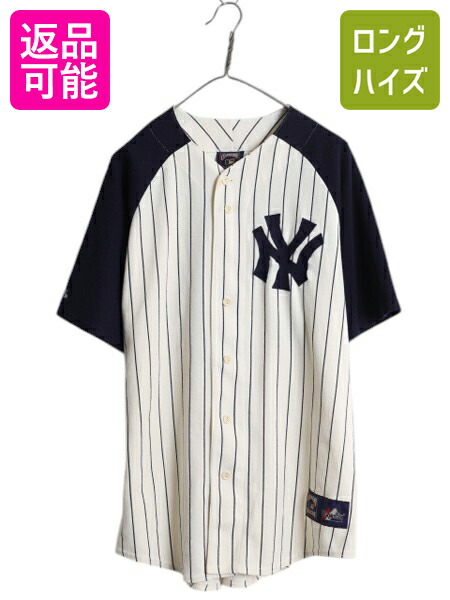 【4/12 24h限定777円OFFクーポン!】 ヤンキース ベースボール シャツ メンズ L / MLB オフィシャル マジェスティック 大リーグ ユニフォーム ゲームシャツ 半袖シャツ ツートン| 古着 中古 Majestic クーパーズタウン メジャーリーグ 野球 半袖シャツ 重ね着 ユニホーム ス