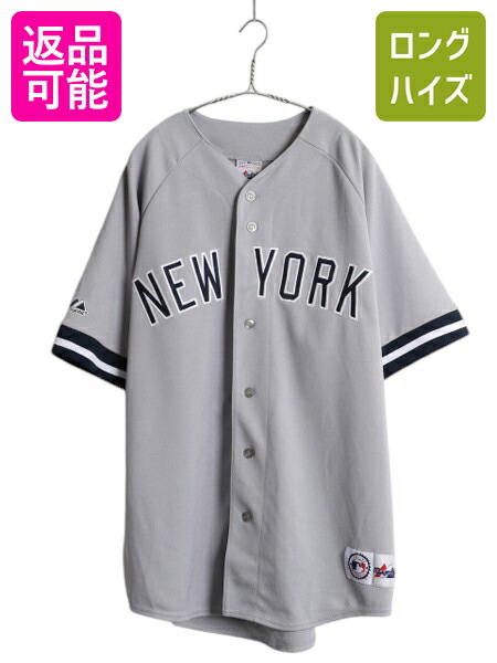 楽天市場】【8/18 ご愛顧感謝デーポイントUP!】 ヤンキース